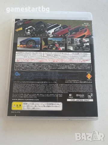 Gran Turismo 5 Prologue Spec III за Playstation 3(PS3), снимка 2 - Игри за PlayStation - 55104182
