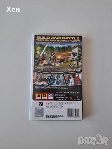 Lego Star Wars II: The Original Trilogy PSP Playstation Portable, снимка 2 - Игри за PlayStation - 55178171
