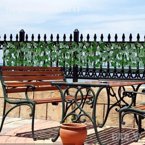 Декоративно преградно пано Бръшлян, 30 x 180 см, снимка 5 - Градински мебели, декорация  - 54089176