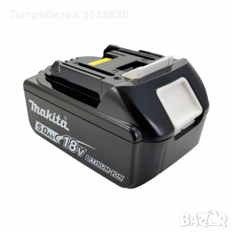 Комплект Макита оригинална батерия Makita BL1850B и оригинално бързо зарядно Makita DC18RC LXT 18V, снимка 3 - Други инструменти - 54356697