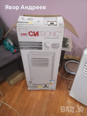 мобилен климатик 7000btu, снимка 3 - Климатици - 55137967