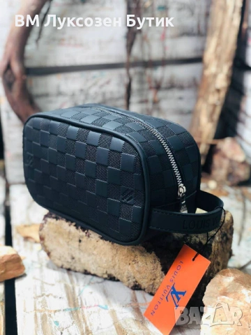 🔥 Луксозен несесер – ГАРАНТИРАНО качество! 🔥