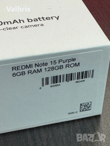 Redmi Note 15 128GB / 6GB RAM / Purple, снимка 5 - Xiaomi - 55098671