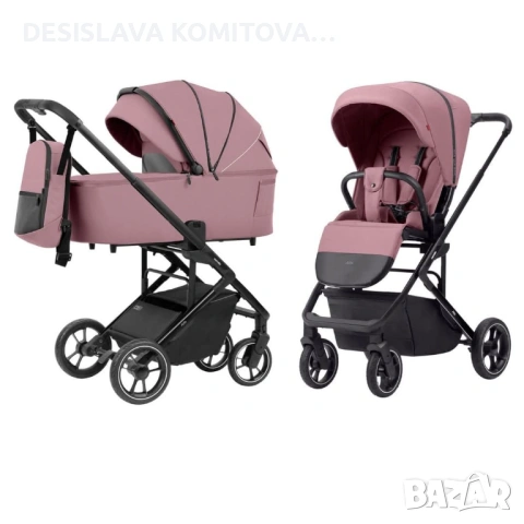 Количка 2 в 1