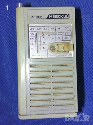 Ретро радио Невский , снимка 2 - Радиокасетофони, транзистори - 54328469