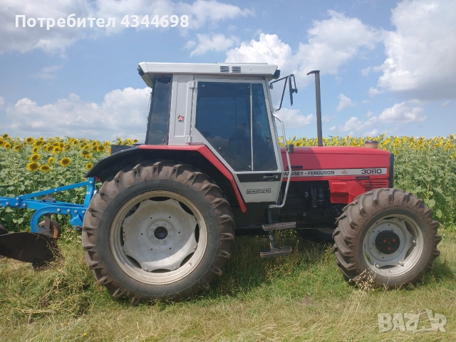 Трактор Massey Ferguson 100