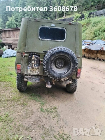 продавам руски джип , снимка 2 - Автомобили и джипове - 54985849