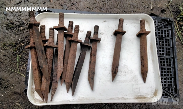 Шипове за грапа