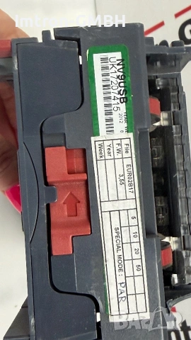 NV9 USB валидатор за банкноти, четец на банкноти за вендинг машини, снимка 6 - Вендинг машини - 55198372