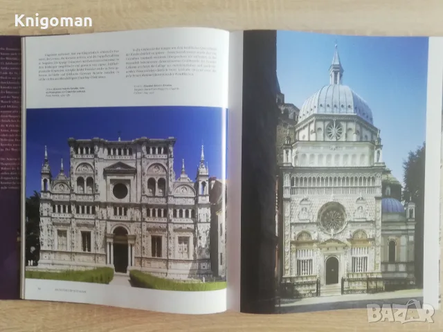 Renaissance. Kunst und Architektur des 15, und 16. jahrhunderrts in Europa, снимка 4 - Чуждоезична литература - 55416375