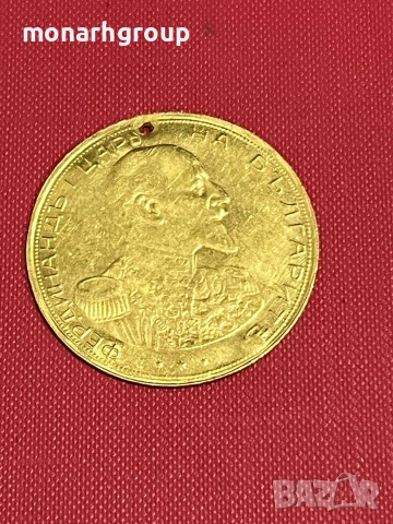 Златна пендара 4 български дуката Фердинанд 1