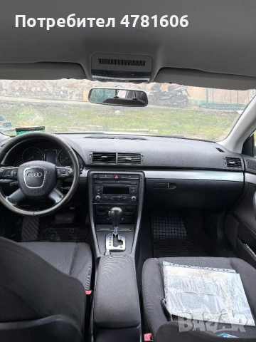 Ауди А4 б7 2.0ТДИ BPW 140HP ПРОБЛЕМ В АВТОМАТА , снимка 10 - Автомобили и джипове - 54712067