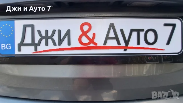Ford C-MAX 1.6 TDCI. TITANIUM 💯 ЛИЗИНГ 💯, снимка 15 - Автомобили и джипове - 53892304