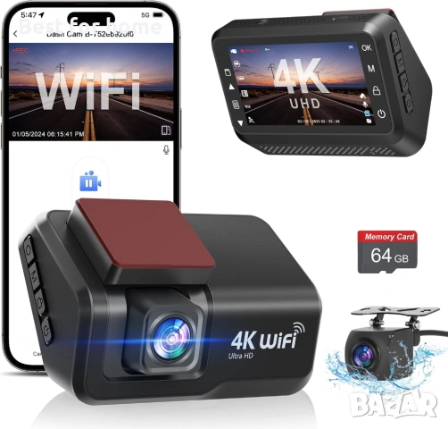 Otovoda Видеорегистратор за автомобили с предна и задна камера, 4K+1080P WiFi двойна видеокамера 
