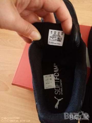 Оригинални маратонки Puma X-RAY Balck номер 44.5, снимка 4 - Маратонки - 54836443