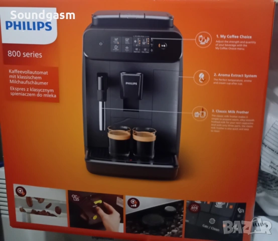 Кафе машина Philips автомат (робот) почти нова в гаранция