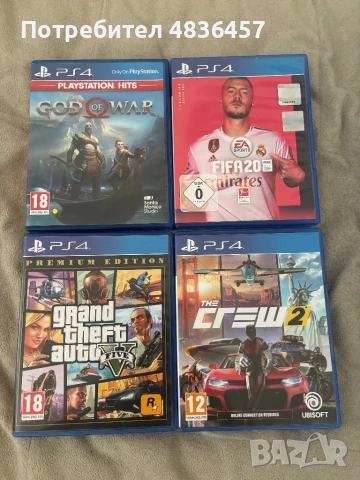 Продавам игри за PlayStation4.GTA5,The Crew 2,Fifa20иGod of War.