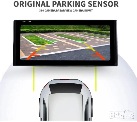 Мултимедия, за Audi Q3, Двоен дин, Android, 10.25”, навигация, Ауди Q3, Андроид, Q3, MMI, дисплей, снимка 6 - Аксесоари и консумативи - 54036186