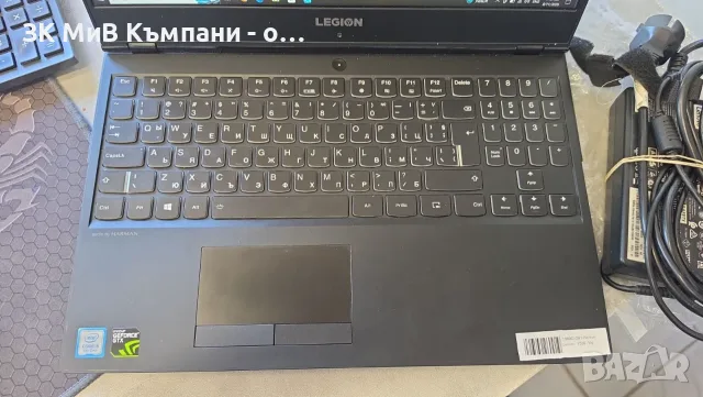Лаптоп Lenovo Y530, снимка 4 - Лаптопи за игри - 55631866