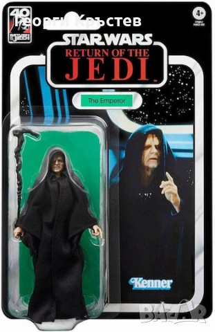 Star Wars/Междузвездни войни - Екшън фигурка Императорът/ Action figure The Emperor