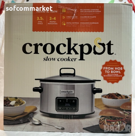 ЧИСТО НОВ Crock-Pot Sizzle & Stew 3.5L – уред за бавно готвене + ГАРАНЦИЯ, снимка 7 - Мултикукъри - 54631688