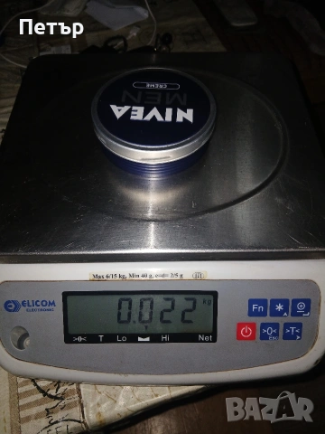 Ел.везна Еликом Силистра , снимка 6 - Везни - 54042402