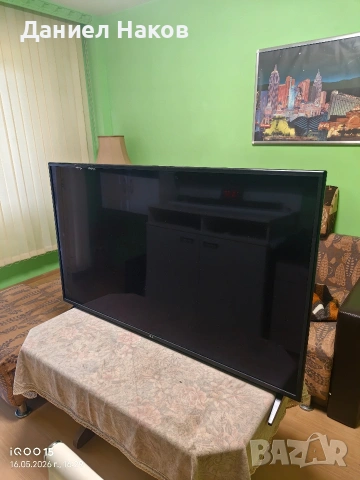 Телевизор LG, снимка 5 - Телевизори - 54574341