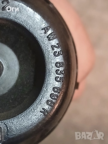 Вакуум клапан топло/студено за Фолксваген Пасат 88-96г. и Ауди 80 и 90 AW 23 835 698 R , снимка 2 - Части - 54332745