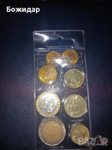 Серия Левове. 2000-15г. България, снимка 2 - Нумизматика и бонистика - 54134475
