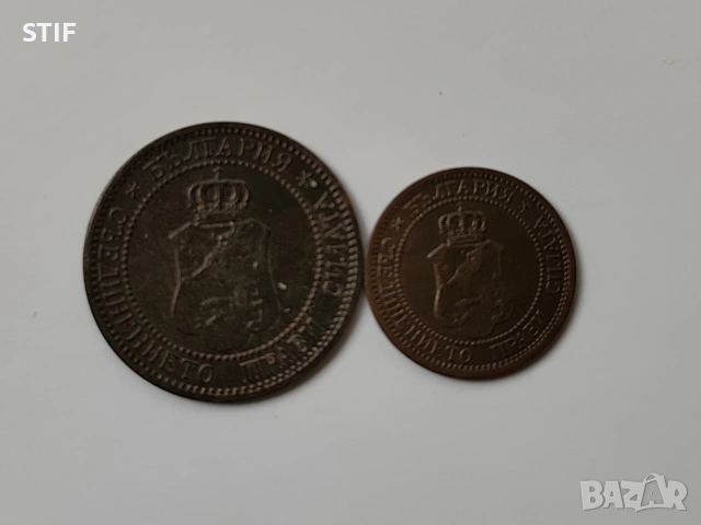 Лот Прекрасни Царски монети 1912г., снимка 4 - Нумизматика и бонистика - 54280048