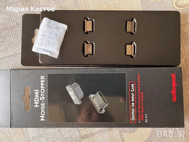 Audioquest HDMI Noise-Stopper Output or Input Caps