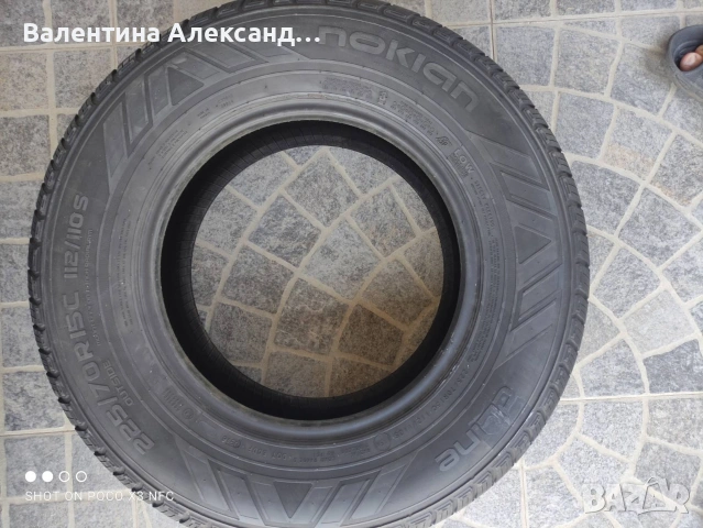 Летни Бусови Гуми 225 / 70 R 15 C Nokian Cline, снимка 6 - Гуми и джанти - 54925219