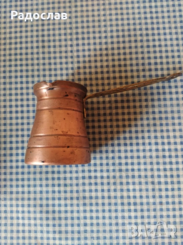 малко медно джазве, снимка 4 - Прибори за хранене, готвене и сервиране - 54264808