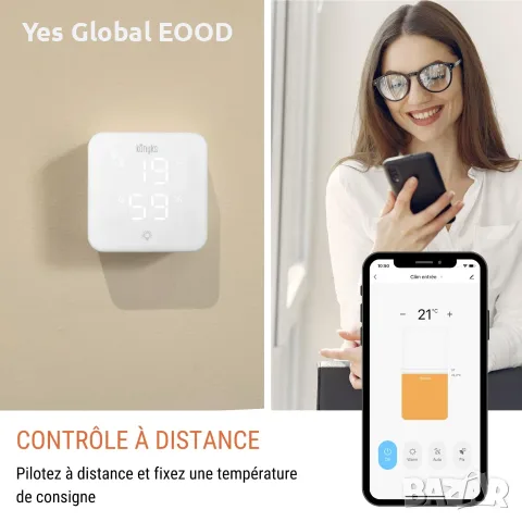Konyks Climpac Wi-Fi контролер за климатик, снимка 3 - Климатици - 55694956