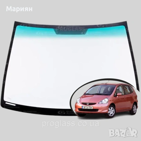 Челно стъкло за Honda Jazz/Fit (2001-2008) 