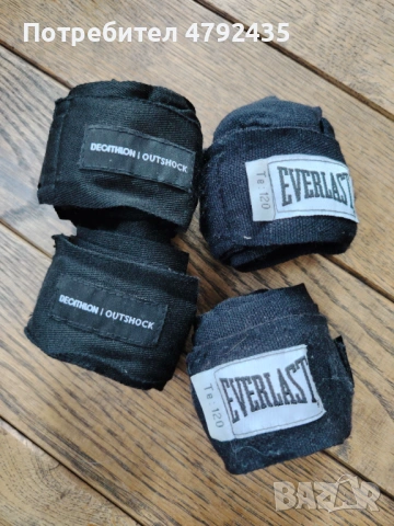 Боксови ръкавици  Sporter 12oz, снимка 3 - Бокс - 54223869