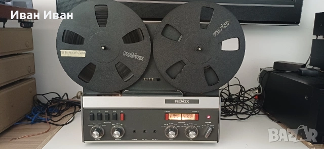 REVOX A77 2-писти Стъпала 