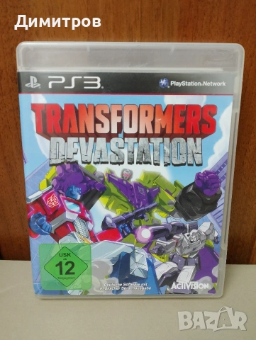 Transformers Devastation PS3 