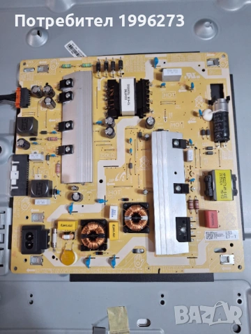 Продавам SAMSUNG  QE50Q60TAUXXH, снимка 4 - Части и Платки - 54155863