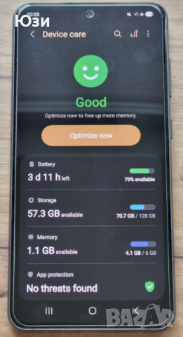 Samsung Galaxy S21 FE 5G 128/6 GB
