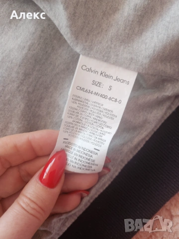 Мъжко яке Calvin Klein , снимка 5 - Якета - 53984004
