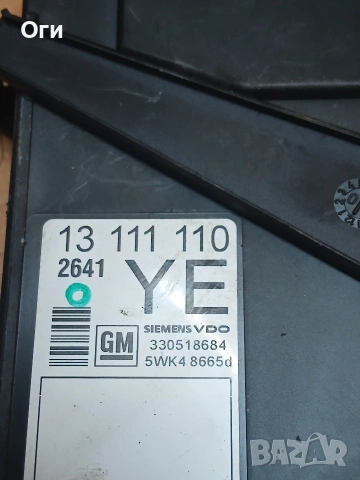 Комфорт модул за Опел Корса С GM 13 111 110 / 13111110, снимка 2 - Части - 54916597