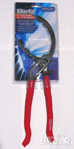 Оригинал CLARKE Английски КЛЕЩИ 355мм за ФИЛТРИ Ø60-120мм и Тръби Скоба Раздвижен Тръбен Ключ БАРТЕР, снимка 2 - Клещи - 54055673