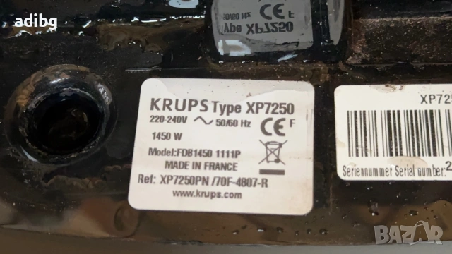 На Части - Krups XP7250 с дисплей, снимка 6 - Кафемашини - 54114759