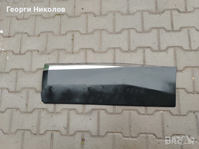 лайсни за пежо 3008,5008, снимка 6 - Части - 46939780