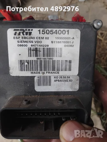 абсолютно модул за пежо 407 2.0 хди 136 к.с 2004 г