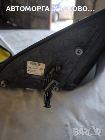 Дясно ел огледало Opel Signum Vectra C 2001-2009, снимка 3 - Части - 54439081