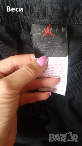 Детски дрехи Nike/Найк, снимка 14 - Детски комплекти - 54389670