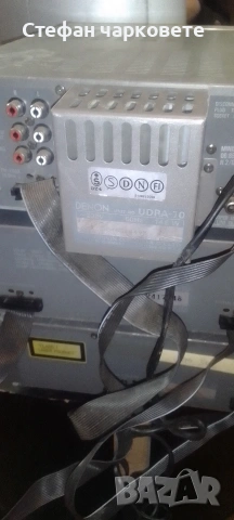 Аудио уредба от три части DENON, снимка 11 - Аудиосистеми - 54586882