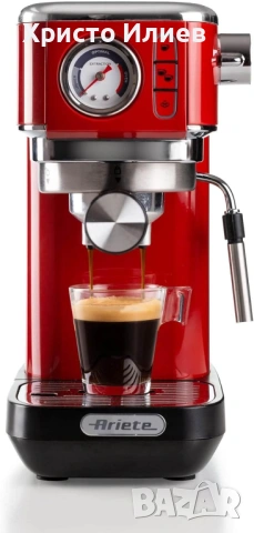 Кафемашина с ръкохватка Ariete ESPRESSO SLIM MODERNA 1381, снимка 2 - Кафемашини - 54759934